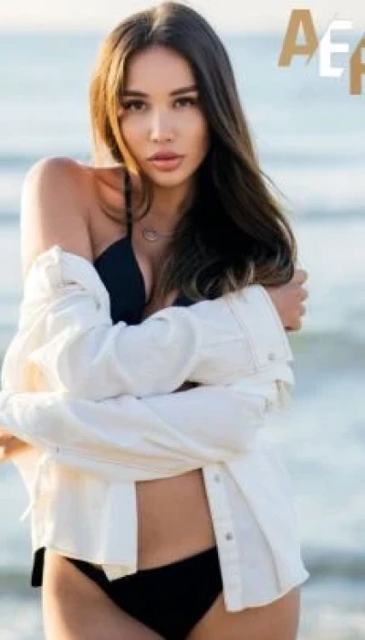 Amalia