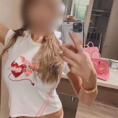 Lialiana