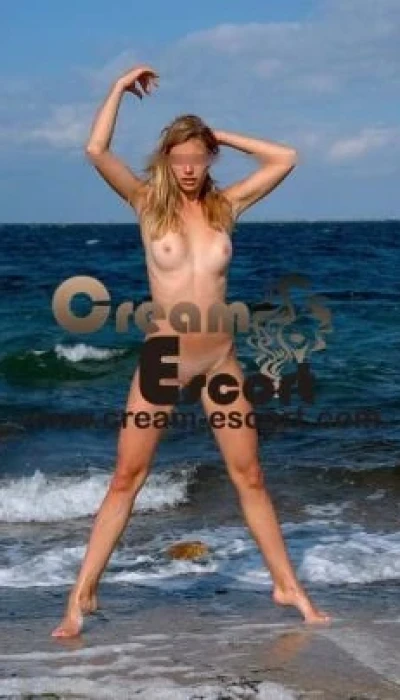Emma
