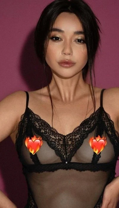 Amina