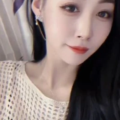 Nana