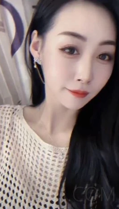Nana