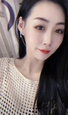 Nana