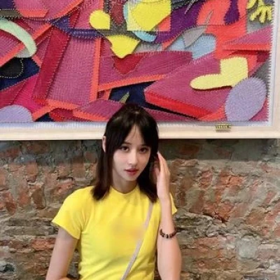 Nana