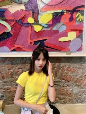 Nana