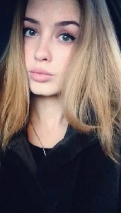 Gill
