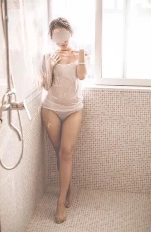 ASAMI