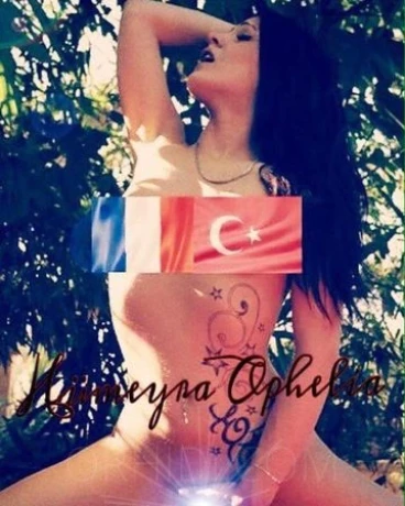 Hümeyra Ophelia - Pornostar