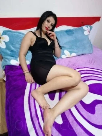 NEU! Ramona
