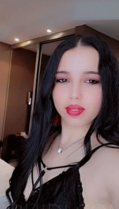 Amira