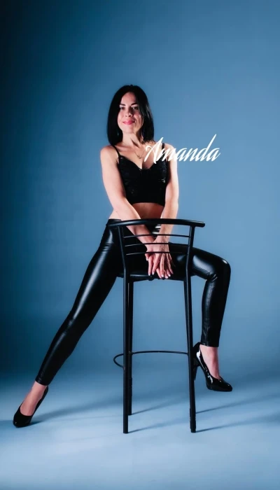 Amanda