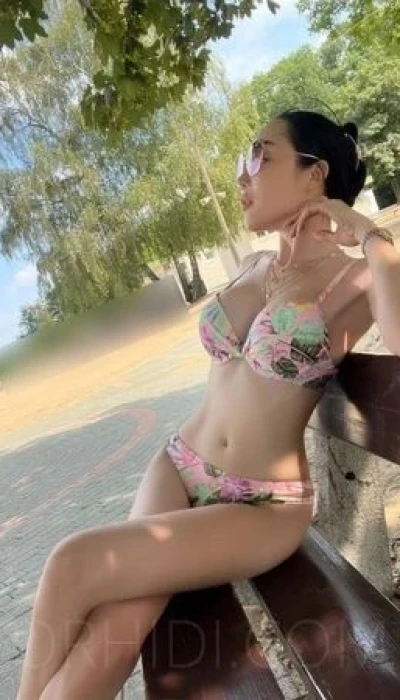 Amelia