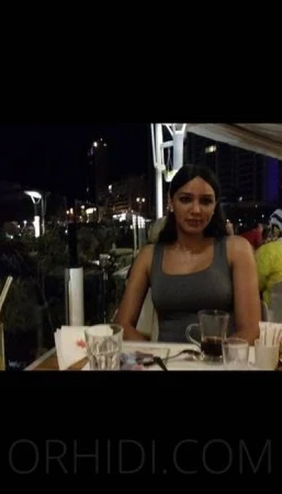 Trans Nada