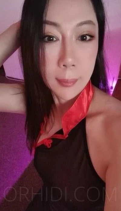 Luna aus Japan