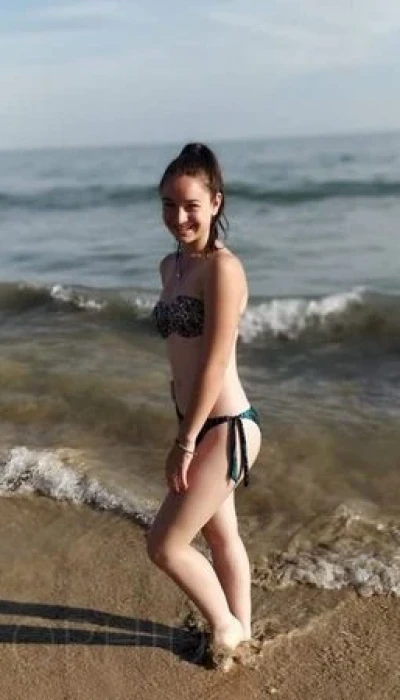 Sofia GANZ NEU