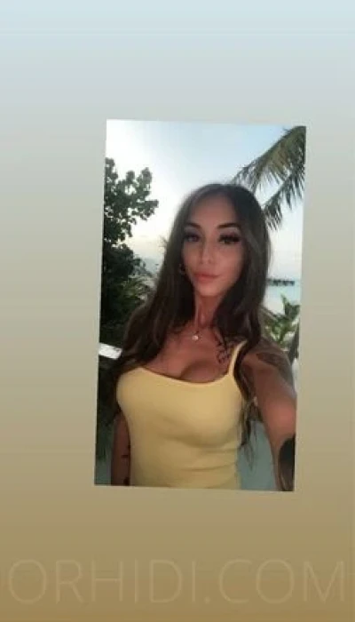 TS Alexandra Rocher