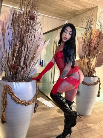 TS Julia Beatriz