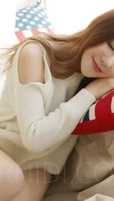 Tian