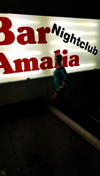 Anka Bar Amalia