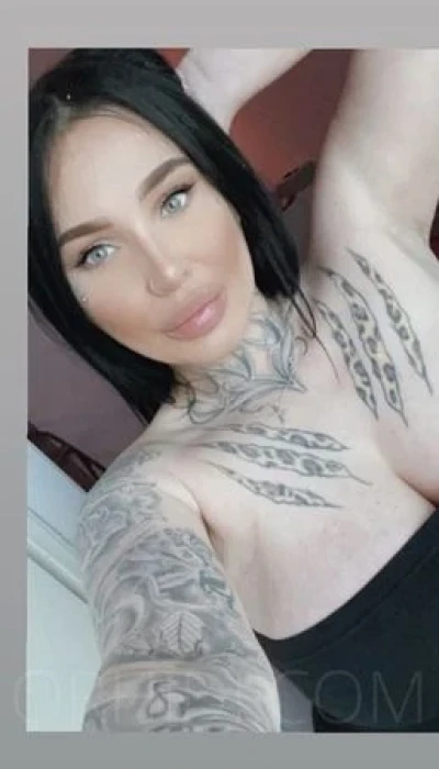 Deutsche Gina