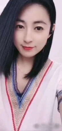 Yuki