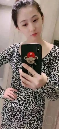 Coco(nur Massage