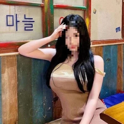 Nana