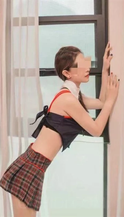 Yuko aus Japan