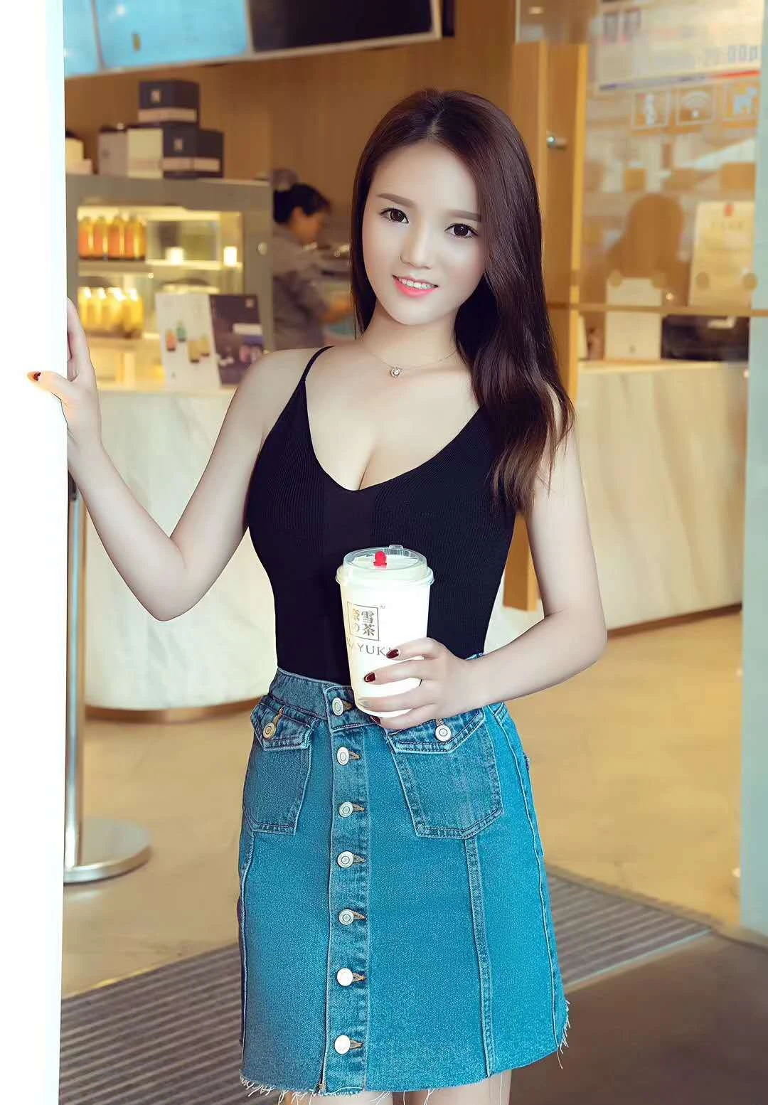 Yoyo