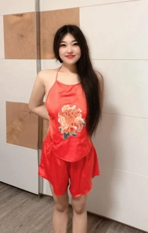 Emi