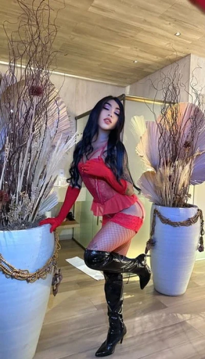 TS Julia Beatriz