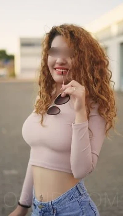 NEU! PATRICIA