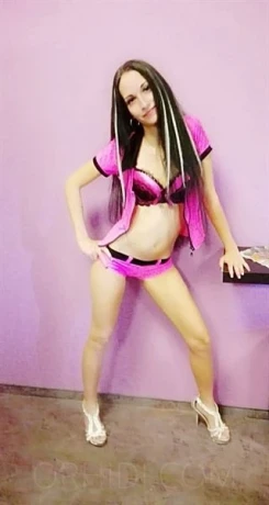Emilly