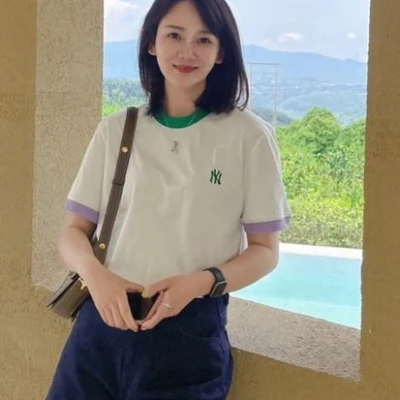 Neu Sya