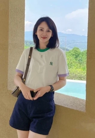 Neu Sya