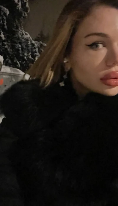 Мария