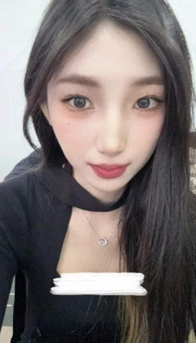 Wona
