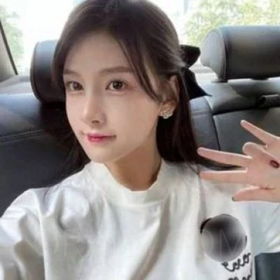 Neu! ERI- Japan Massage