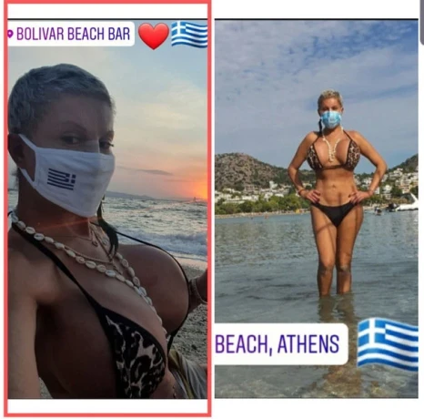 Trans Anna Latina Xxl