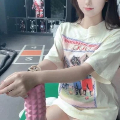 Neu Lily