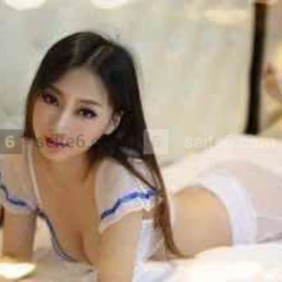 Ayako