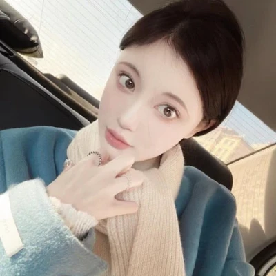 Nana