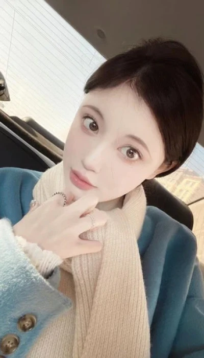 Nana