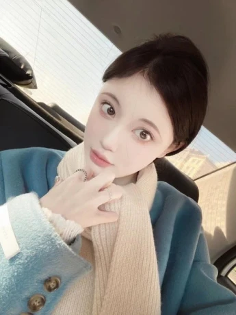 Nana