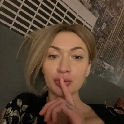 Александра