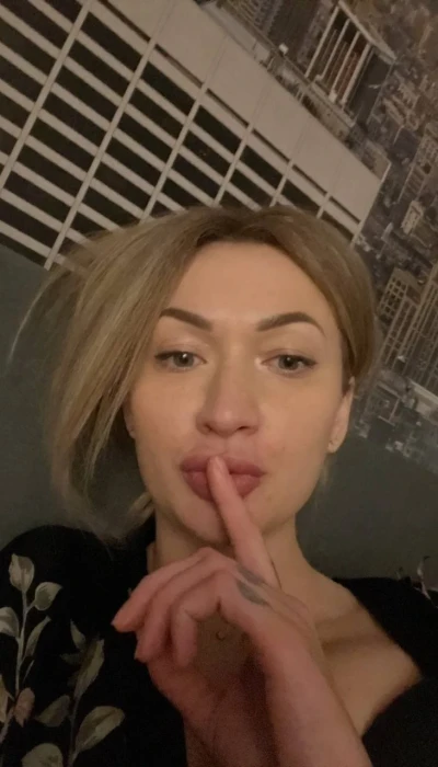 Александра