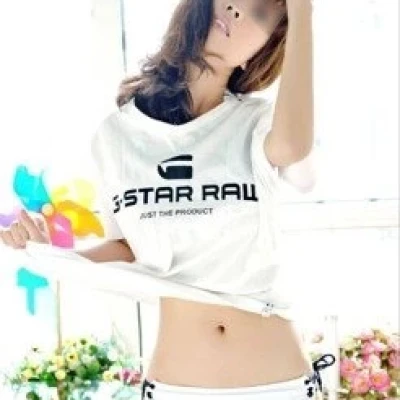 Asako