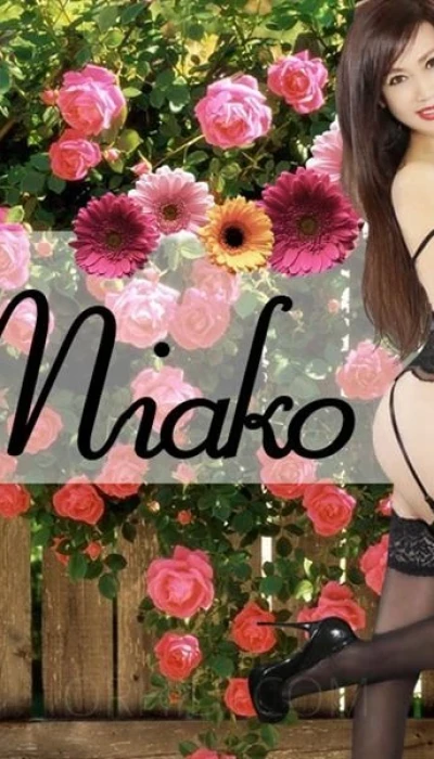 MIAKO