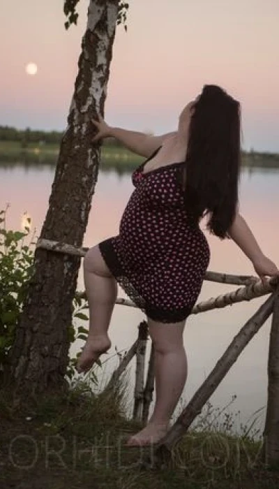 Jasmin