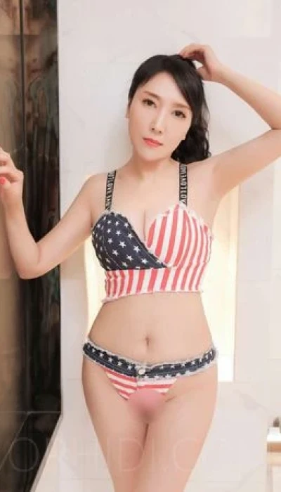 MIWA JAPANERIN